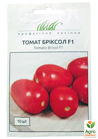 Томат "Бриксол F1" ТМ "Профессиональные семена" 10шт