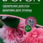 Минеральное Удобрение для роз ТМ "BIOPON" 1кг