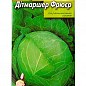 Капуста "Дитмаршер Фрюер" ТМ "Весна" 0.5г купить