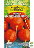 Морковь "Парижский рынок" ТМ "Семена Украины" 1г