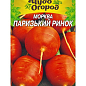 Морковь "Парижский рынок" ТМ "Семена Украины" 1г