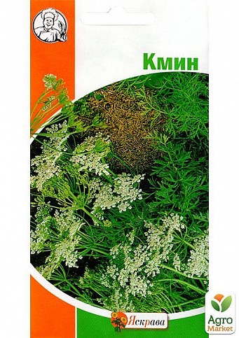 Кмин ТМ "Яскрава" 2г