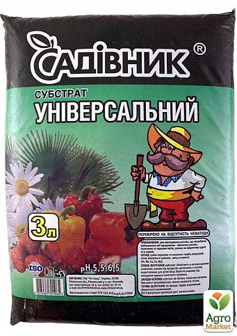 Субстрат "Универсал" ТМ "Садiвник" 3л