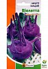 Капуста кольраби "Виолетта" ТМ "Яскрава" 0,2г
