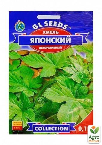 Хмель "Японский" (Самурай) ТМ "GL Seeds" 0.1г