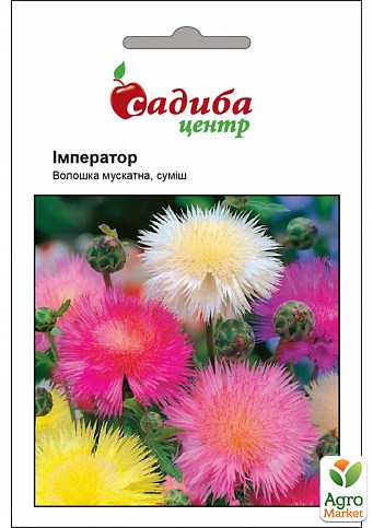 Волошка "Імператор" суміш ТМ "Садиба центр" 0.3г