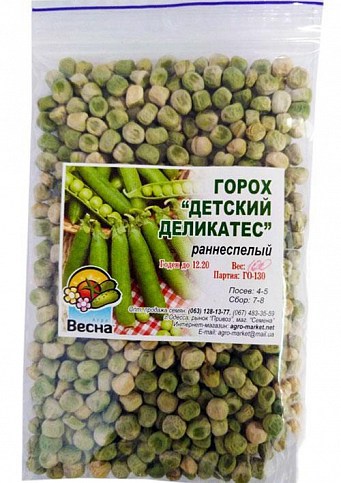 Горох "Детский деликатес" ТМ "Весна" 100г - фото 2