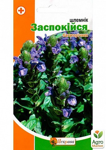Шоломниця "Заспокойся" ТМ "Яскрава" 10шт