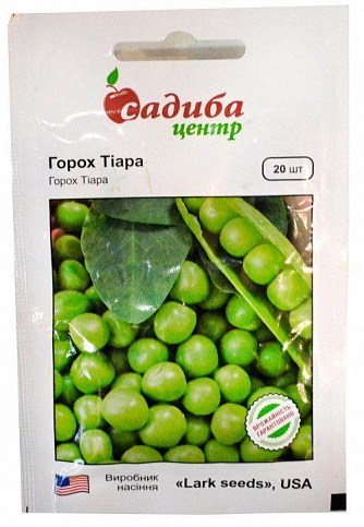 Горох "Тіара" ТМ "Садиба центр" 20шт