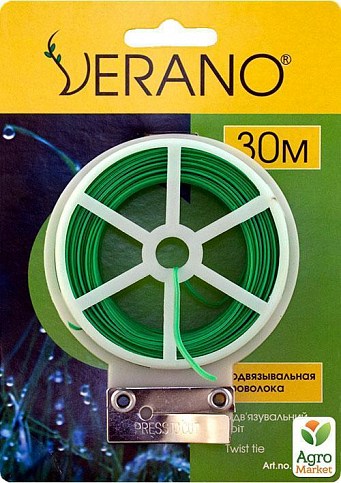 Підв'язувальний дріт 30м Verano 71-072