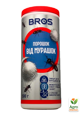 Инсектицид "Против муравьев" ТМ "BROS" 500г
