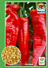 Перец "Украинский горький" ТМ "Весна" 0.2г