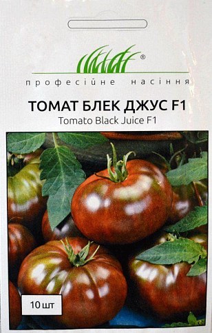 Томат "Блек Джус F1" ТМ "Hem Zaden" 10шт