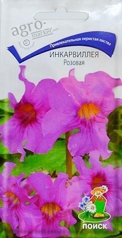 Інкарвіллея рожева ТМ "Пошук" 0.1г