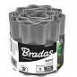 Бордюр волнистый, 9м*25см, серый, ТМ Bradas OBFGY 0925