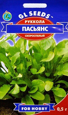 Руккола "Пасьянс" скороспелый ТМ "GL SEEDS" 0.5г