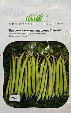 Квасоля овочева спаржева "Палома" ТМ "Hem Zaden" 25шт