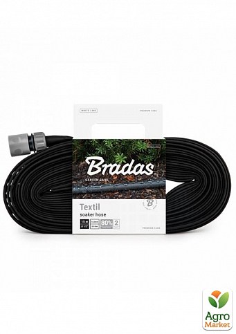 Сочащийся шлангSOAKER TEXTIL HOSE 15м, ТМ Bradas WSTH15