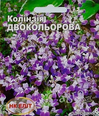 Коллінс двоцвітна ТМ "НК Еліт" 0.3г