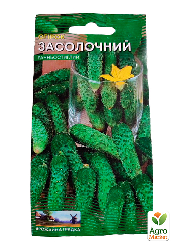 Огурец "Засолочный" ТМ "Весна" 0.5г - фото 2