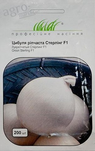 Лук "Стерлинг F1" ТМ "Hem Zaden" 200шт