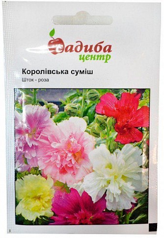 Шток роза "Королевская смесь" ТМ "Садиба центр" 0.2г