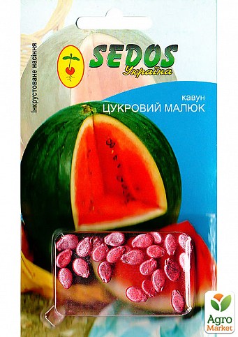 Арбуз "Сахарный малыш"  ТМ "Sedos" 1.5г NEW