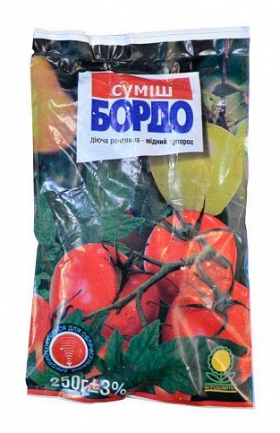Фунгицид "Бордо смесь" 250г