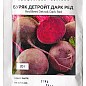 Свекла "Детройт Дарк Ред" ТМ "Hem Zaden" 20г NEW