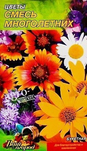 Суміш "Багаторічних" ТМ "Весна" 2г - фото 2