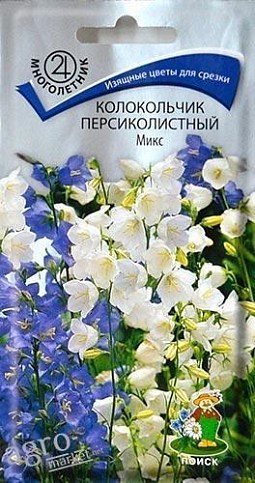 Колокольчик персиколистный "Микс" ТМ "Поиск" 0.1г