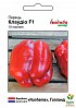 Перец "Клаудио F1" ТМ "Садиба центр" 10шт