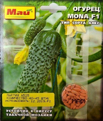 Огірок "Mona F1" ТМ "Май" 40-45шт