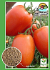 Томат "Новачок" ТМ "Весна" 0.2г