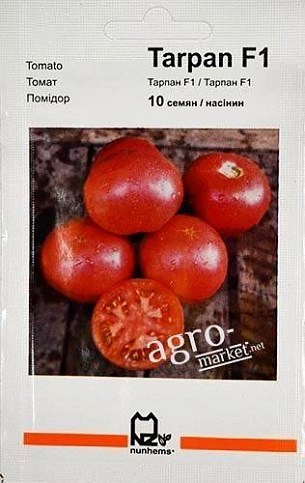 Томат "Тарпан F1" ТМ "Nunhems" 10шт