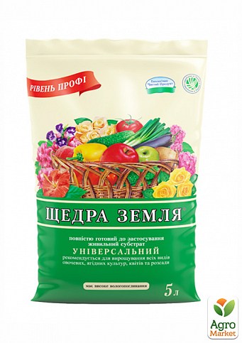 Грунтосмесь "Щедрая земля" 5л
