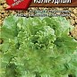 Салат листовой "Изумрудный" ТМ "Аэлита" 0.5г