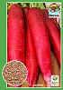 Редис "Красный великан" ТМ "Весна" 2г