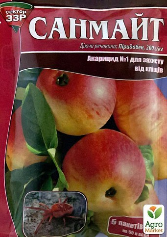 Акарицид "Санмайт" ТМ "Агрохимпак" 5х7гр