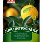 Удобрение кристаллическое "Для цитрусовых растений" ТМ "Royal Mix" 20г