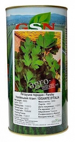 Петрушка листовая "Гигант Италии" ТМ "Semences" 500г