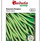 Фасоль спаржевая "Кларон" ТМ "Садиба центр" 10г
