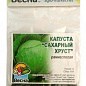Капуста "Сахарный хруст" (Зипер) ТМ "Весна" 3г купить
