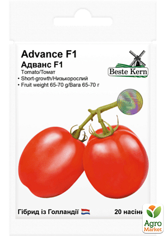 Томат "Адванс F1" ТМ "Beste Kern" 20шт