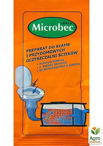 Биопрепарат "Microbec" ТМ "BROS" 25г
