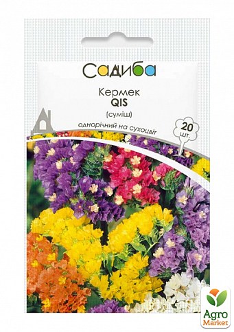 Кермек "QIS" суміш ТМ "Садиба центр" 20шт