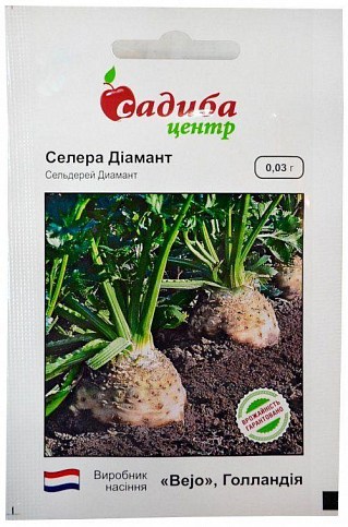 Сельдерей "Диамант" ТМ "Садиба центр" 0.03г