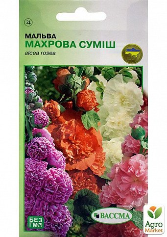Мальва "Махрова суміш" ТМ "Вассма" 0.25г