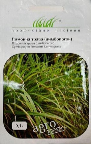 Лимонна трава ТМ "Hem Zaden" 0.1г