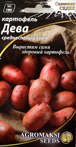 Картофель "Дева" ТМ "Агромакси" 0.01г